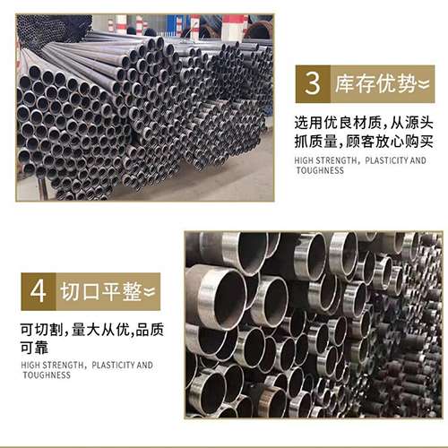 陆河桩基声测管的主要用途是什么