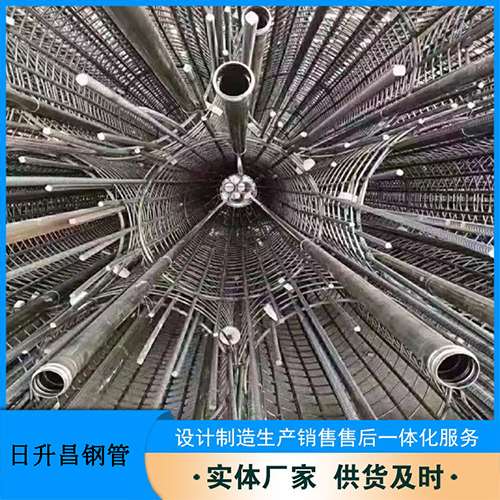 陆河桥梁声测管螺旋式