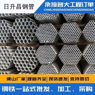陆河声测管桩基现场检测技术规定