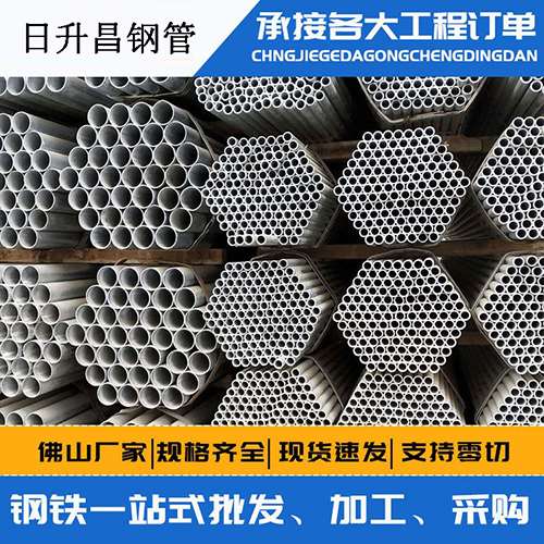 陆河声测管的性能检测试验