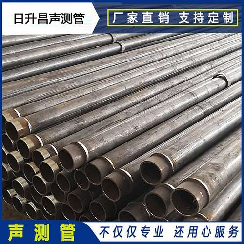 陆河声测管外观质量有哪些要求?