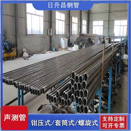 陆河声测管在桥梁建中的的五大应用优势