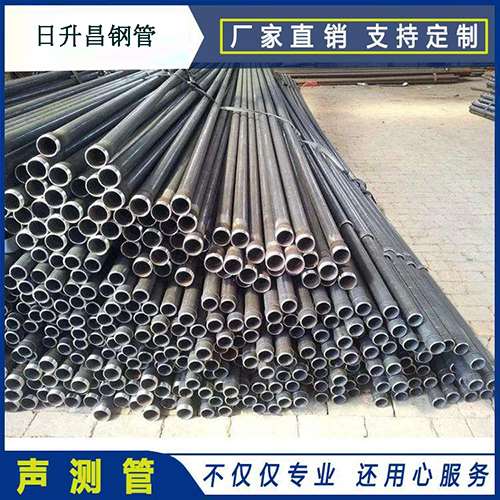 陆河声测管的取样标准有哪些规定?